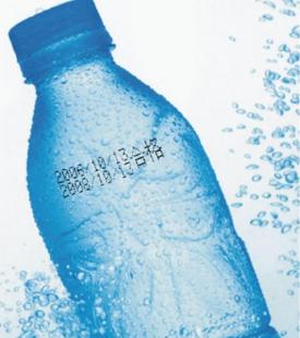 啤酒飲料噴碼機(jī)生產(chǎn)日期噴碼機(jī)