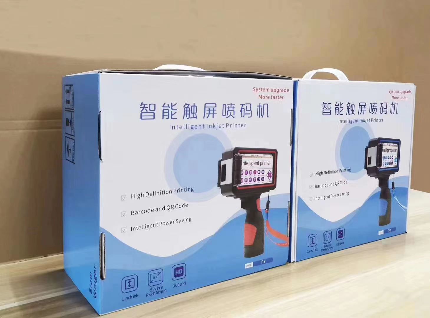 手持噴碼機(jī)(圖4)